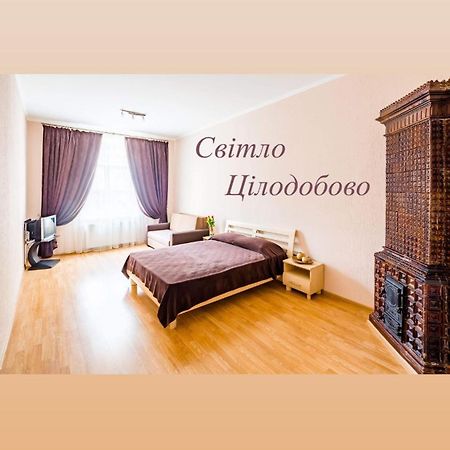 Апартаменти на Гнатюка 17 Львов Экстерьер фото